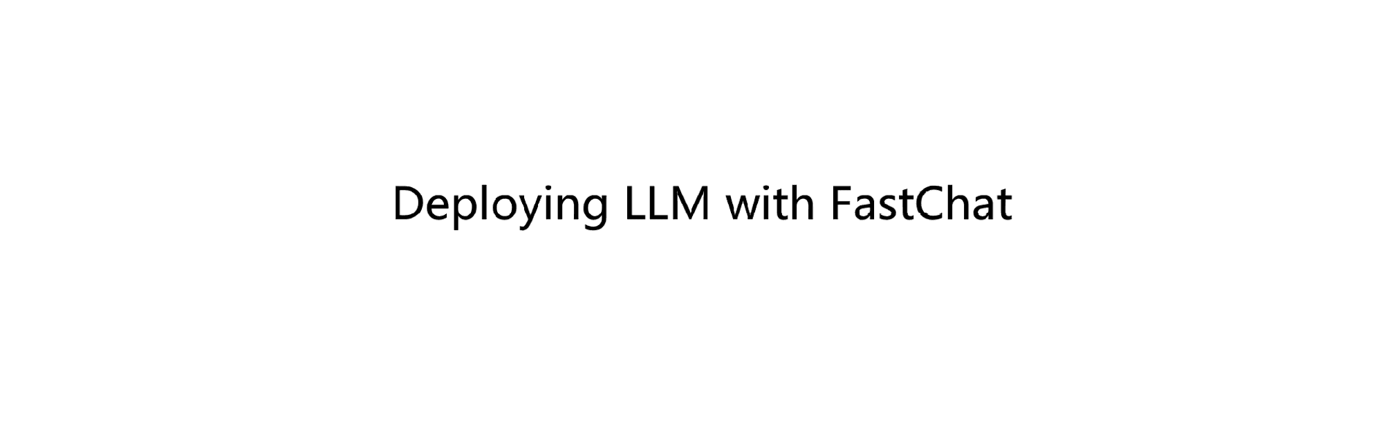 LLM部署(docker+fastchat+vllm+embedding) 支持工具调用