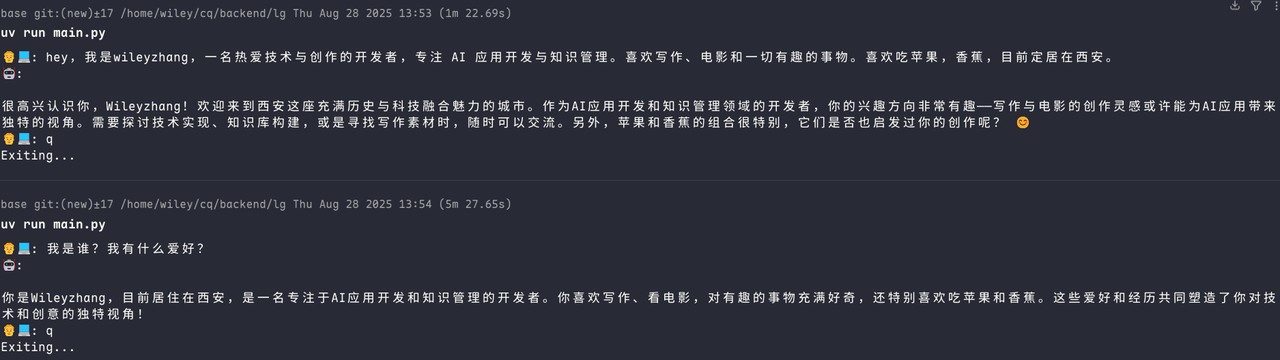 8b75d01e-cf6b-4e63-b439-f62b3951426a.png